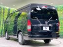 2014 Toyota Hiace Wagon CBA-TRH214W (UW-6a96445db760e)[8]