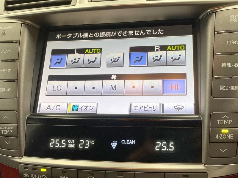 2011 Lexus LS DAA-UVF45 (UW-6a96446ed5647)[29]