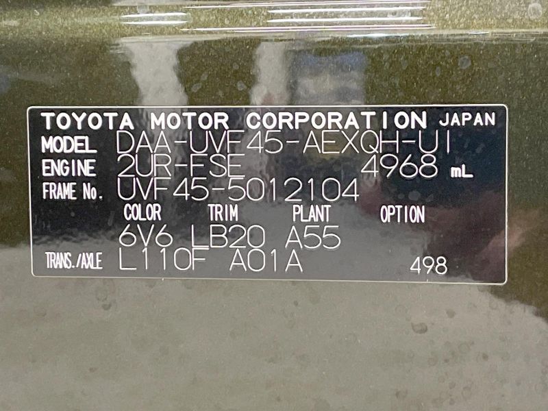 2011 Lexus LS DAA-UVF45 (UW-6a96446ed5647)[1]