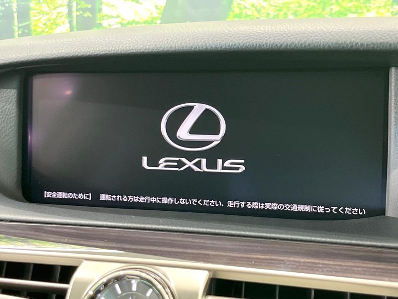 2014 Lexus LS DAA-UVF45 (UW-6a96446eed164)[26]
