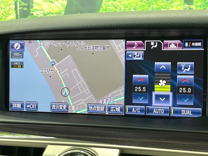 2014 Lexus LS DAA-UVF45 (UW-6a96446eed164)[27]