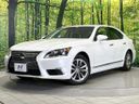 2014 Lexus LS DAA-UVF45 (UW-6a96446eed164)[0]