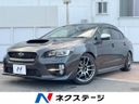2014 Subaru WRX S4 DBA-VAG (UW-6a964471c67c3)[3]