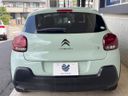 2019 Citroen C3 ABA-B6HN01 (UW-6a9644773be4f)[11]