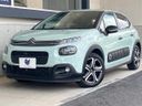 2019 Citroen C3 ABA-B6HN01 (UW-6a9644773be4f)[0]