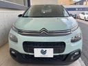 2019 Citroen C3 ABA-B6HN01 (UW-6a9644773be4f)[7]
