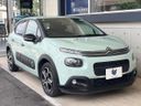 2019 Citroen C3 ABA-B6HN01 (UW-6a9644773be4f)[23]