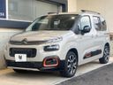 2022 Citroen Berlingo 3DA-K9CYH01 (UW-6a9644800bc59)[28]
