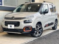 2022 Citroen Berlingo 3DA-K9CYH01