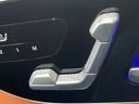 2022 Mercedes Benz C Class 3CA-206004C (UW-6a964481751b7)[6]
