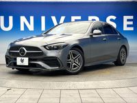 2022 Mercedes Benz C Class 3CA-206004C