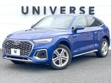 2022 Audi Q5 Sportback 3CA-FYDTPS
