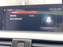 2018 BMW 4 Series DBA-4D20 (UW-6a9644882d91a)[10]