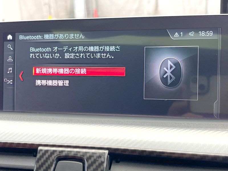 2018 BMW 4 Series DBA-4D20 (UW-6a9644882d91a)[6]