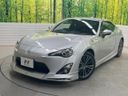 2013 Toyota 86 DBA-ZN6 (UW-6a9644ac5d332)[0]