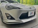 2013 Toyota 86 DBA-ZN6 (UW-6a9644ac5d332)[11]
