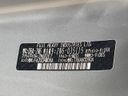 2013 Toyota 86 DBA-ZN6 (UW-6a9644ac5d332)[1]