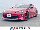 2017 Toyota 86 DBA-ZN6 (UW-6a9644acd06f6)[3]
