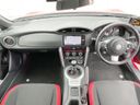 2017 Toyota 86 DBA-ZN6 (UW-6a9644acd06f6)[14]