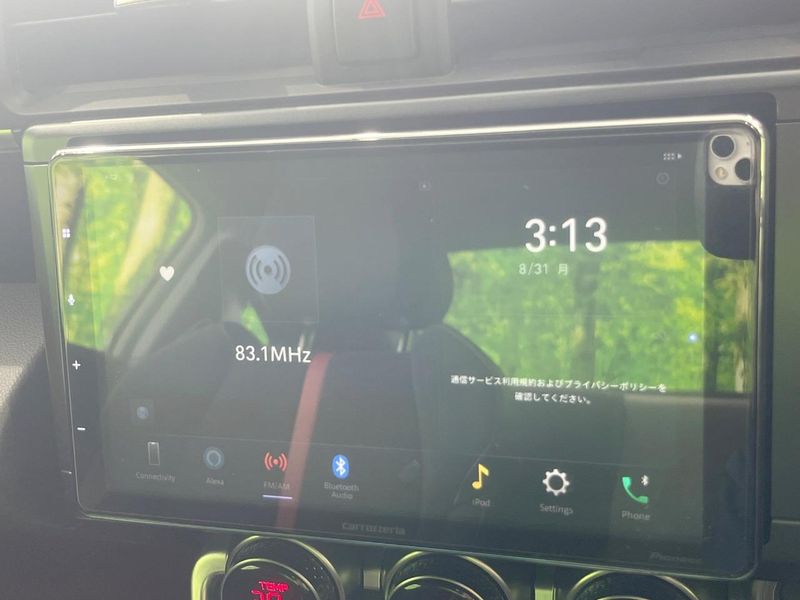 2022 Toyota GR86 3BA-ZN8 (UW-6a9644af11707)[21]