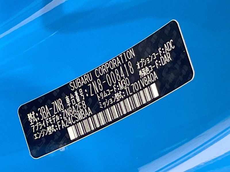 2022 Toyota GR86 3BA-ZN8 (UW-6a9644af11707)[1]