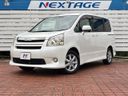 2008 Toyota Noah DBA-ZRR70W (UW-6a9644b081db5)[0]
