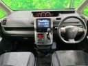 2012 Toyota Voxy DBA-ZRR70W (UW-6a9644b272907)[19]