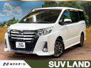 2015 Toyota Noah DBA-ZRR80W (UW-6a9644b62c8f6)[3]