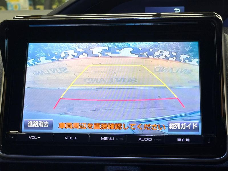 2015 Toyota Noah DBA-ZRR80W (UW-6a9644b62c8f6)[19]