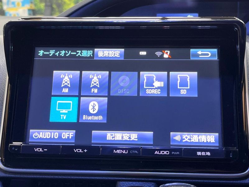 2015 Toyota Noah DBA-ZRR80W (UW-6a9644b62c8f6)[20]