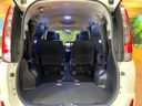 2015 Toyota Noah DBA-ZRR80W (UW-6a9644b62c8f6)[5]