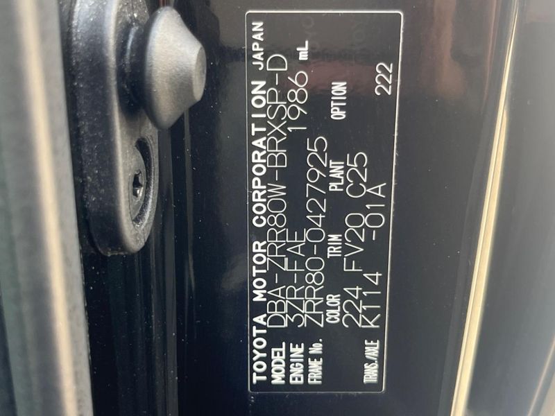 2018 Toyota Voxy DBA-ZRR80W (UW-6a9644bbb93bf)[1]
