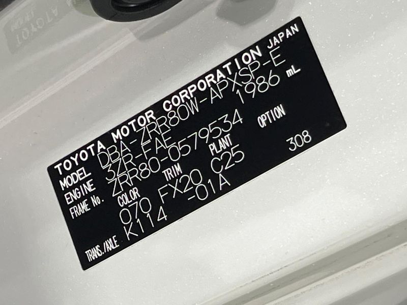 2019 Toyota Noah DBA-ZRR80W (UW-6a9644bf46a89)[1]