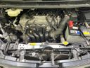 2015 Toyota Voxy DBA-ZRR85W (UW-6a9644c20e121)[12]