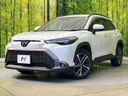 2023 Toyota Corolla Cross 6AA-ZVG13 (UW-6a9644ce598bf)[0]