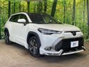 2024 Toyota Corolla Cross 6AA-ZVG13 (UW-6a9644d200137)[22]