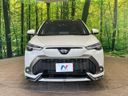 2024 Toyota Corolla Cross 6AA-ZVG13 (UW-6a9644d200137)[23]