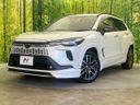 2025 Toyota Corolla Cross 6AA-ZVG13 (UW-6a9644d43adad)[0]