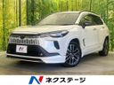 2025 Toyota Corolla Cross 6AA-ZVG13 (UW-6a9644d43adad)[3]