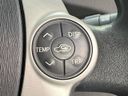 2015 Toyota Prius DAA-ZVW30 (UW-6a9644dcb91ed)[16]