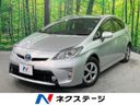 2015 Toyota Prius DAA-ZVW30 (UW-6a9644dcb91ed)[3]