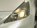 2013 Toyota Prius α DAA-ZVW41W (UW-6a9644dee70c2)[5]