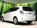2013 Toyota Prius α DAA-ZVW41W (UW-6a9644dee70c2)[16]