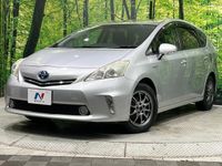 2013 Toyota Prius α DAA-ZVW41W