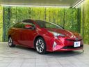 2016 Toyota Prius DAA-ZVW50 (UW-6a9644e3790f1)[14]