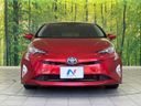 2016 Toyota Prius DAA-ZVW50 (UW-6a9644e3790f1)[13]