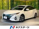 2017 Toyota Prius PHV DLA-ZVW52 (UW-6a9644ed18039)[3]