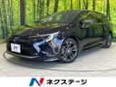 2024 Toyota Corolla Touring 6AA-ZWE219W (UW-6a9644f48f3ca)[3]