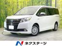 2015 Toyota Noah DAA-ZWR80G (UW-6a9644f6dcafd)[3]