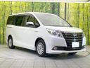 2015 Toyota Noah DAA-ZWR80G (UW-6a9644f6dcafd)[7]